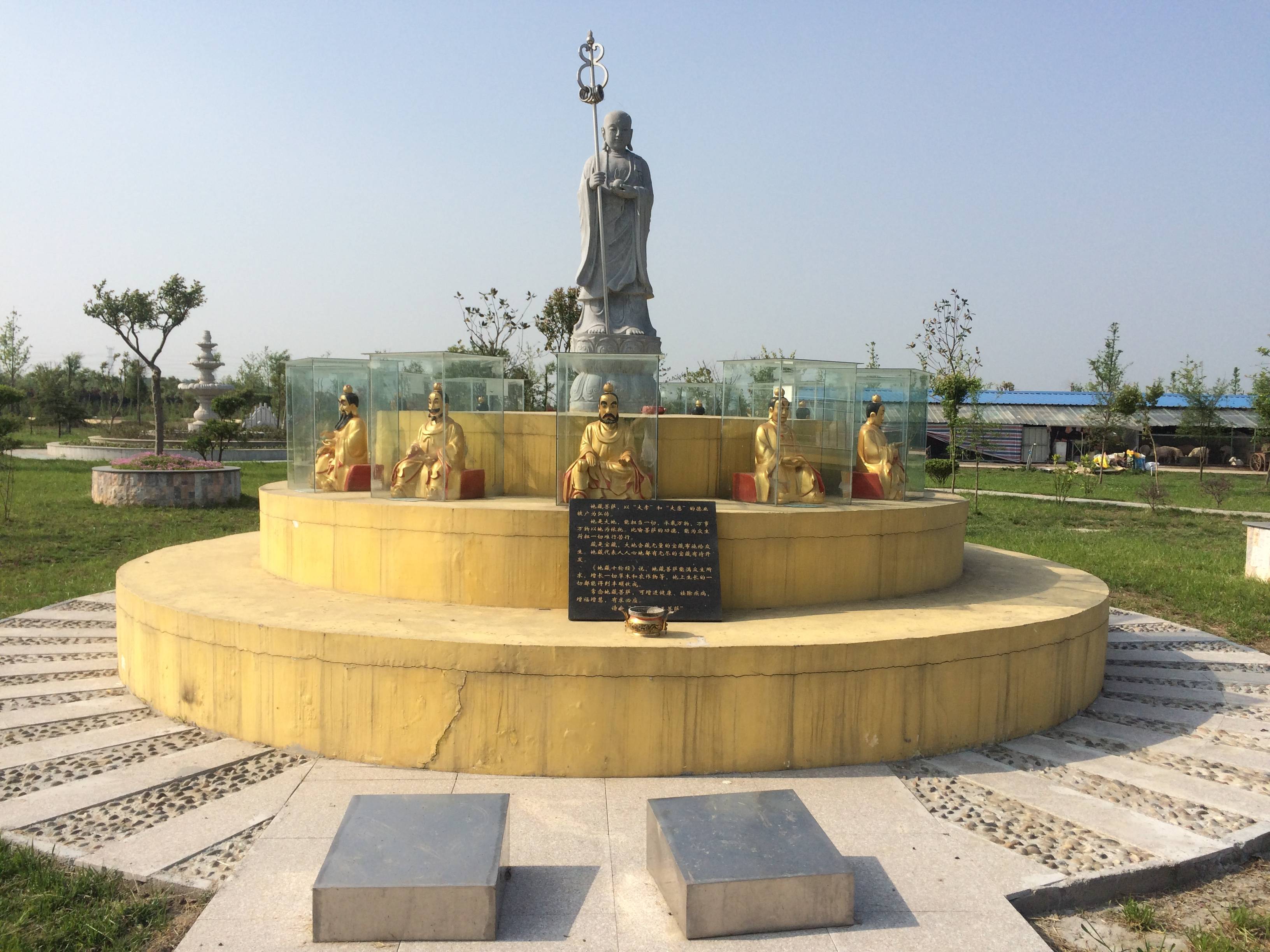 护生园相册(图文)